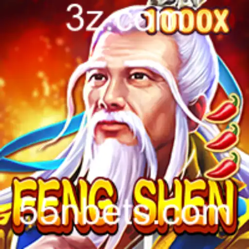 Descubra o Fascinante Mundo de FengShen: Um Mergulho no Jogo e na Plataforma 55n Bet